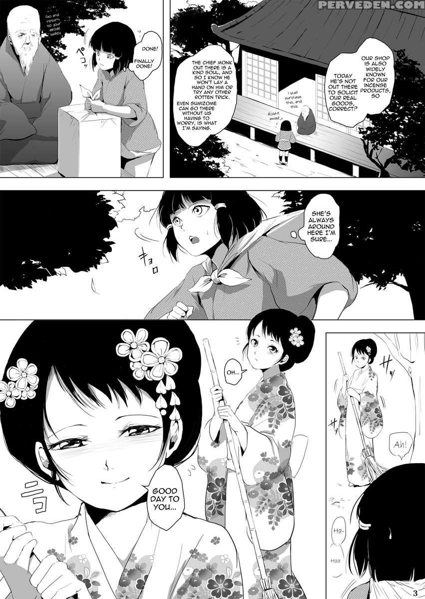 Sumizome Baika Chapter 1000 Page 4